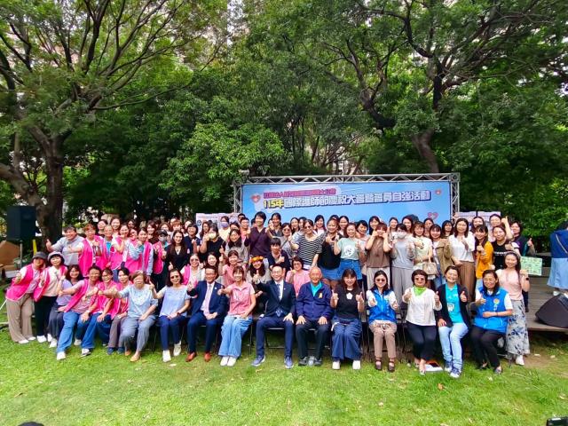 115年國際護師節慶祝大會暨會員自強活動